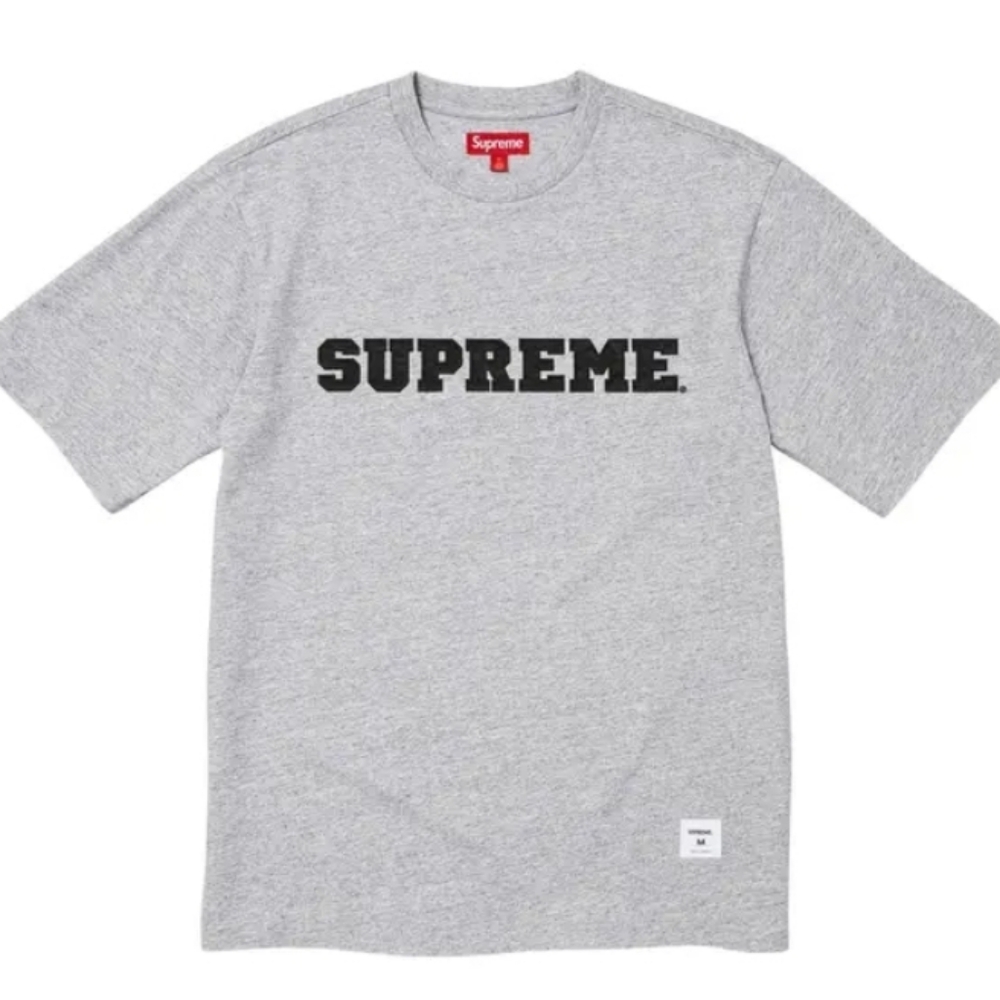 Supreme Heather Gray Tee with Black Logo
